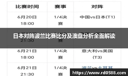 芒果体育app官网入口