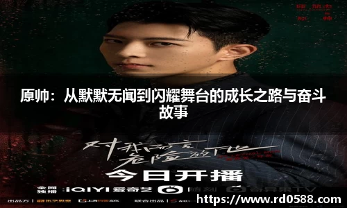 芒果体育app官网入口