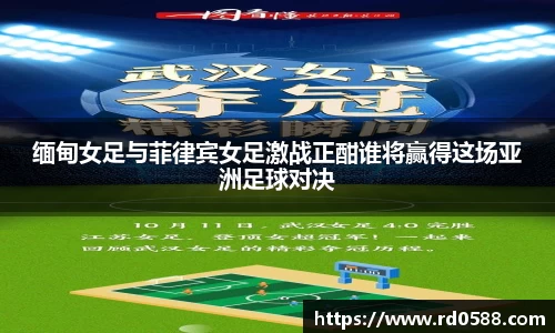 芒果体育app官网入口