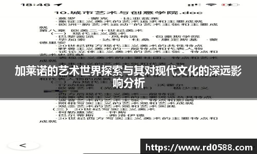 芒果体育