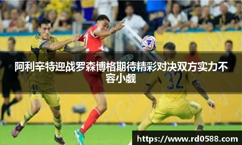 芒果体育app官网入口
