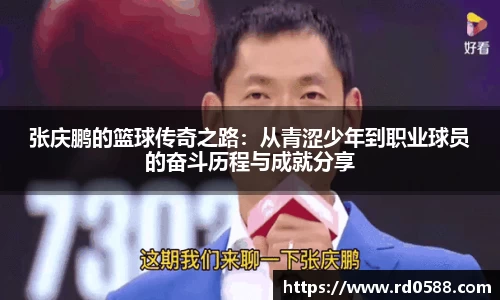 芒果体育