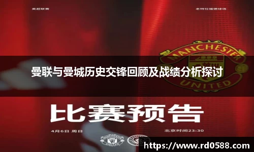 芒果体育app官网入口