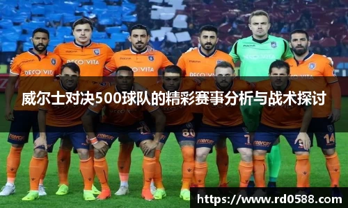 芒果体育