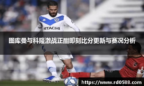 芒果体育app官网入口