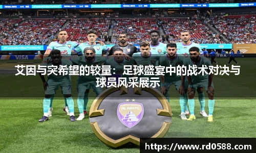 芒果体育app官网入口