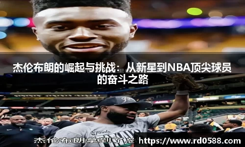 芒果体育app官网入口