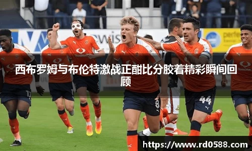 芒果体育