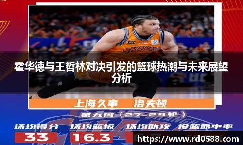 芒果体育app官网入口