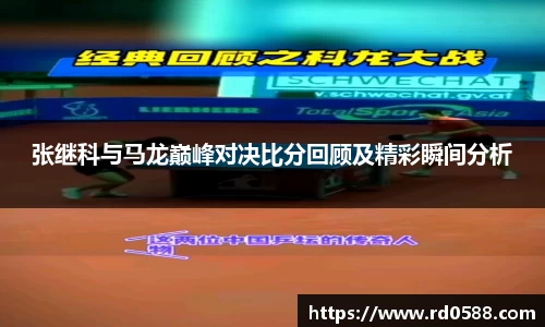 芒果体育