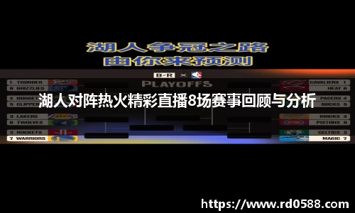 芒果体育app官网入口