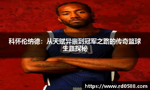 芒果体育app官网入口