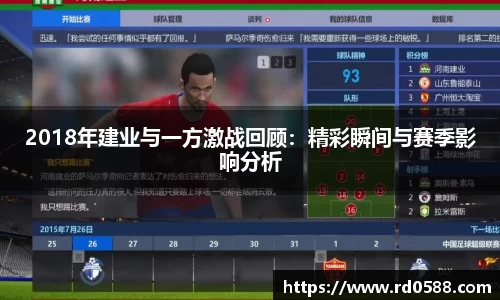 芒果