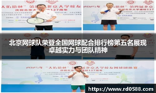 芒果体育app官网入口