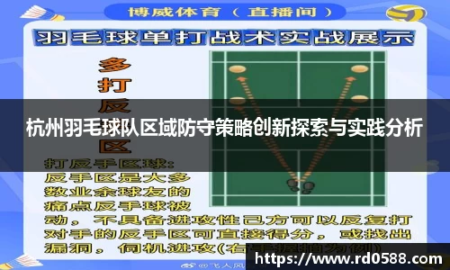 芒果体育
