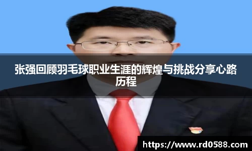 芒果体育app官网入口
