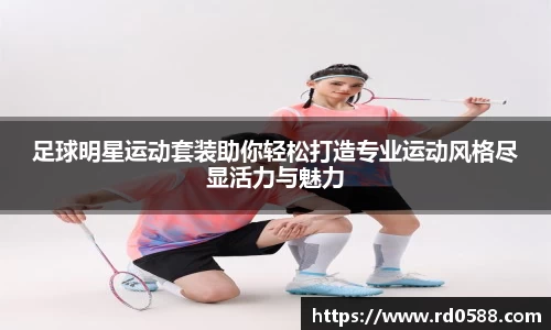 芒果体育app官网入口