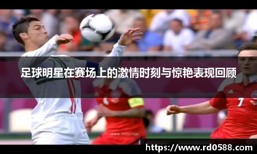 芒果体育app官网入口