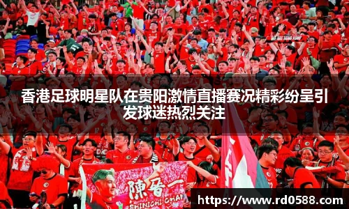 芒果体育app官网入口