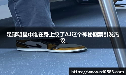 芒果体育app官网入口